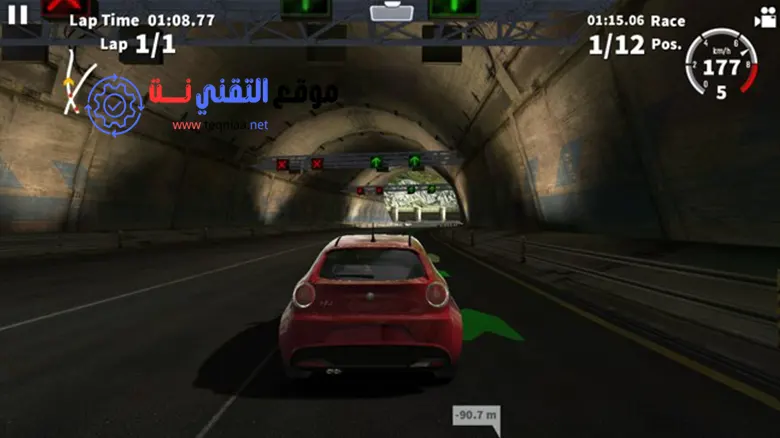 تحميل لعبة سباق السيارات الحديثة GT Racing 2 للكمبيوتر